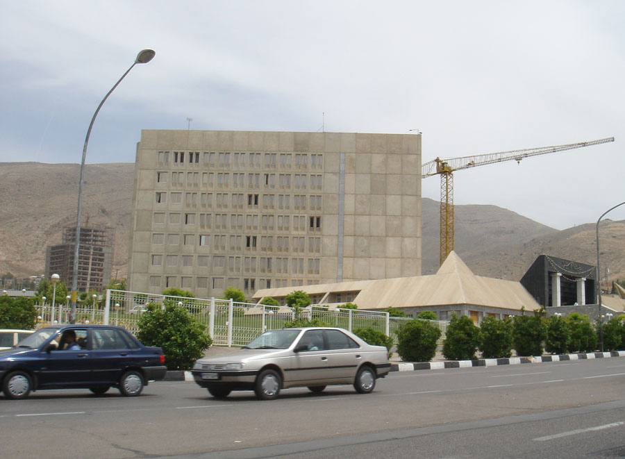 ساختمان مرکزی دانشگاه شیراز