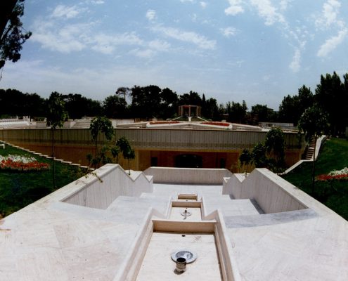 فرهنگسرای نگارستان (موزه قرآن)