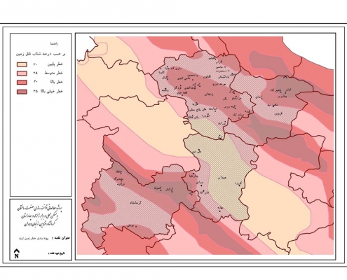 چهار استان